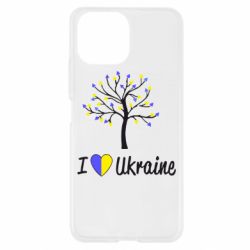Чехол для Xiaomi Mi11 Lite I love Ukraine дерево