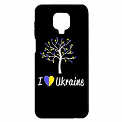 Чехол для Xiaomi Redmi Note 9S/9Pro/9Pro Max I love Ukraine дерево - PrintSalon