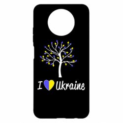 Чехол для Xiaomi Redmi Note 9 5G/Redmi Note 9T I love Ukraine дерево - PrintSalon