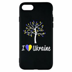 Чехол для iPhone 8 I love Ukraine дерево - PrintSalon