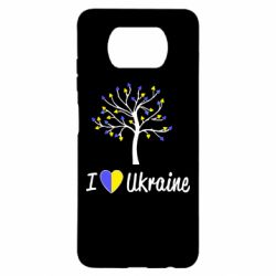 Чехол для Xiaomi Poco X3 I love Ukraine дерево - PrintSalon