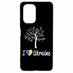 Чехол для Xiaomi Poco F3/K40 I love Ukraine дерево - PrintSalon