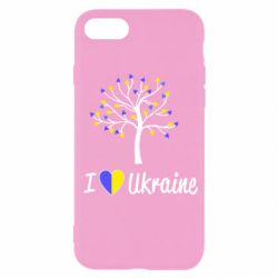 Чехол для iPhone SE 2022 I love Ukraine дерево - PrintSalon