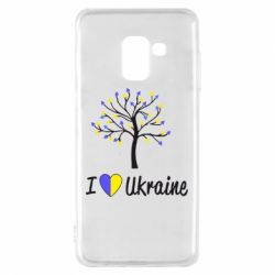 Чехол для Samsung A8 2018 I love Ukraine дерево