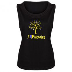 Женская майка I love Ukraine дерево - PrintSalon