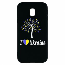 Чехол для Samsung J3 2017 I love Ukraine дерево - PrintSalon