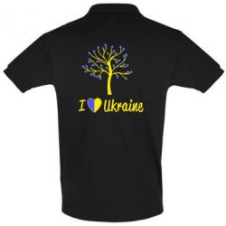 Мужское поло I love Ukraine дерево - PrintSalon