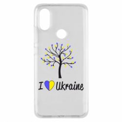 Чохол для Xiaomi Mi A2 I love Ukraine дерево