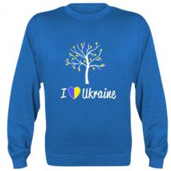 Cвитшот I love Ukraine дерево - PrintSalon