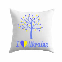 Подушка I love Ukraine дерево - PrintSalon