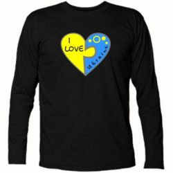 Футболка с длинным рукавом I love Ukraine пазлы - PrintSalon