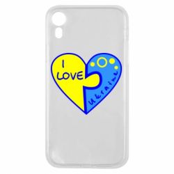 Чехол для iPhone XR I love Ukraine пазлы - PrintSalon
