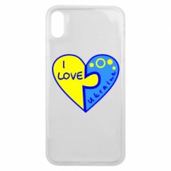 Чохол для iPhone Xs Max I love Ukraine пазли-PrintSalon Чохол для iPhone Xs Max I love Ukraine пазли
