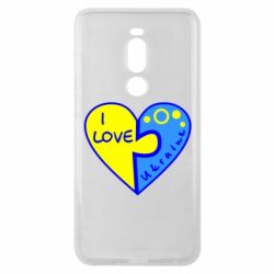 Чехол для Meizu Note 8 I love Ukraine пазлы - PrintSalon