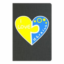 Блокнот с принто I love Ukraine пазлы
