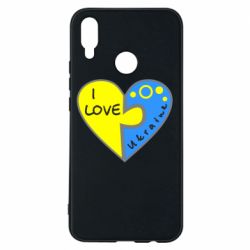 Чехол для Huawei P Smart Plus 2018 I love Ukraine пазлы - PrintSalon