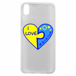 Чехол для Xiaomi Redmi 7A I love Ukraine пазлы - PrintSalon