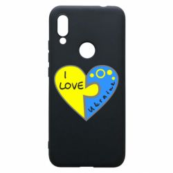 Чехол для Xiaomi Redmi 7 I love Ukraine пазлы - PrintSalon