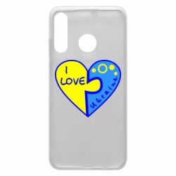 Чехол для Huawei P30 Lite I love Ukraine пазлы - PrintSalon