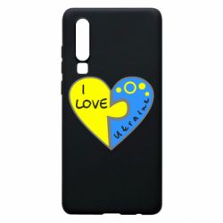 Чехол для Huawei P30 I love Ukraine пазлы - PrintSalon