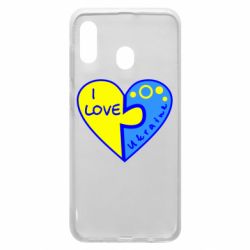 Чехол для Samsung A30 I love Ukraine пазлы - PrintSalon