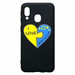 Чехол для Samsung A40 I love Ukraine пазлы - PrintSalon