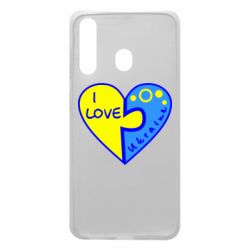 Чехол для Samsung A60 I love Ukraine пазлы - PrintSalon