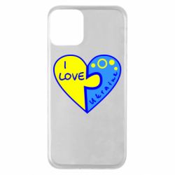 Чехол для iPhone 11 I love Ukraine пазлы - PrintSalon