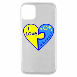 Чохол для iPhone 11 Pro I love Ukraine пазли-PrintSalon Чохол для iPhone 11 Pro I love Ukraine пазли