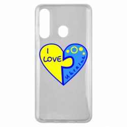 Чехол для Samsung M40 I love Ukraine пазлы - PrintSalon