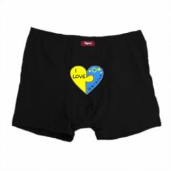 Трусы-боксеры I love Ukraine пазлы - PrintSalon