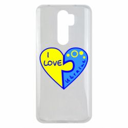 Чехол для Xiaomi Redmi Note 8 Pro I love Ukraine пазлы - PrintSalon