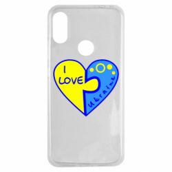 Чехол для Xiaomi Redmi Note 7 I love Ukraine пазлы - PrintSalon
