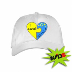 Детская кепка I love Ukraine пазлы - PrintSalon