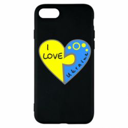 Чехол для iPhone SE 2020 I love Ukraine пазлы - PrintSalon