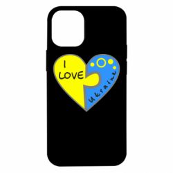 Чехол для iPhone 12 mini I love Ukraine пазлы - PrintSalon