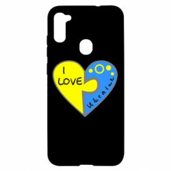 Чехол для Samsung A11/M11 I love Ukraine пазлы - PrintSalon