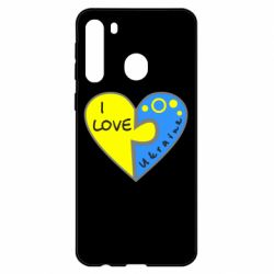Чехол для Samsung A21 I love Ukraine пазлы - PrintSalon