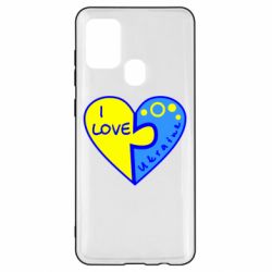 Чехол для Samsung A21s I love Ukraine пазлы - PrintSalon