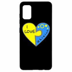 Чехол для Samsung A41 I love Ukraine пазлы - PrintSalon