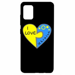 Чехол для Samsung A51 I love Ukraine пазлы - PrintSalon