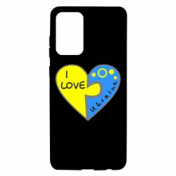 Чехол для Samsung A72 5G I love Ukraine пазлы - PrintSalon