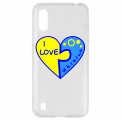 Чехол для Samsung A01/M01 I love Ukraine пазлы - PrintSalon