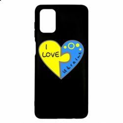 Чехол для Samsung M51 I love Ukraine пазлы - PrintSalon
