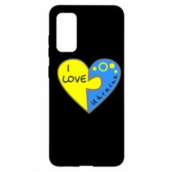 Чехол для Samsung S20 I love Ukraine пазлы - PrintSalon
