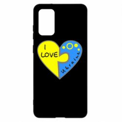 Чехол для Samsung S20+ I love Ukraine пазлы - PrintSalon