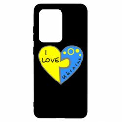 Чехол для Samsung S20 Ultra I love Ukraine пазлы - PrintSalon