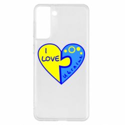 Чехол для Samsung S21+ I love Ukraine пазлы - PrintSalon