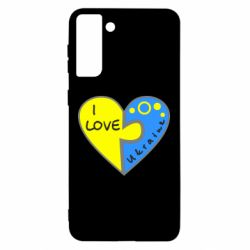 Чехол для Samsung S21 Ultra I love Ukraine пазлы - PrintSalon