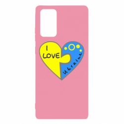 Чехол для Samsung Note 20 I love Ukraine пазлы - PrintSalon